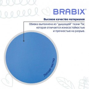 Кресло детское BRABIX "Joy MG-204W", без подлокотников, пластик белый, ткань TW, голубое, 533012 в Озерске - ozersk.ok-mebel.com | фото 7