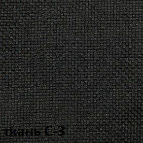 Кресло для оператора CHAIRMAN 205 (ткань С-1) в Озерске - ozersk.ok-mebel.com | фото 4