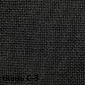 Кресло для оператора CHAIRMAN 627 (ткань С-3) в Озерске - ozersk.ok-mebel.com | фото 2
