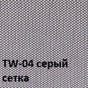 Кресло для оператора CHAIRMAN 696 black (ткань TW-11/сетка TW-04) в Озерске - ozersk.ok-mebel.com | фото 2