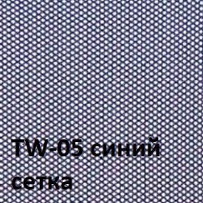 Кресло для оператора CHAIRMAN 696 black (ткань TW-11/сетка TW-05) в Озерске - ozersk.ok-mebel.com | фото 2