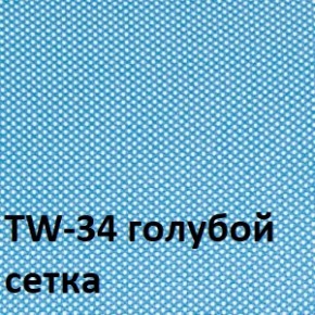Кресло для оператора CHAIRMAN 696 black (ткань TW-11/сетка TW-34) в Озерске - ozersk.ok-mebel.com | фото 2