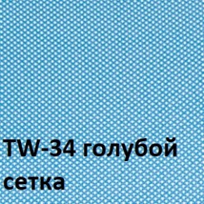 Кресло для оператора CHAIRMAN 696 white (ткань TW-43/сетка TW-34) в Озерске - ozersk.ok-mebel.com | фото 2