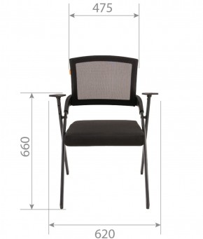 Кресло для посетителей CHAIRMAN NEXX (ткань стандарт черный/сетка DW-66) в Озерске - ozersk.ok-mebel.com | фото 6