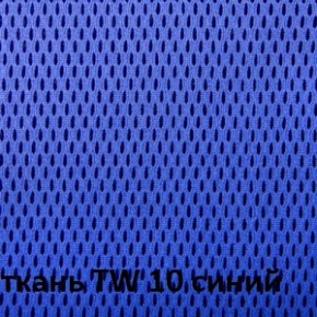 Кресло для руководителя  CHAIRMAN 279 TW (ткань TW 10) в Озерске - ozersk.ok-mebel.com | фото 4