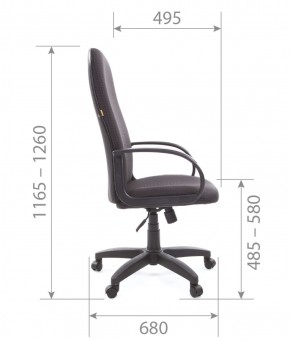 Кресло для руководителя  CHAIRMAN 279 JP (ткань JP 15-1) в Озерске - ozersk.ok-mebel.com | фото 5