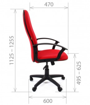 Кресло для руководителя CHAIRMAN 289 (ткань стандарт 10-120) в Озерске - ozersk.ok-mebel.com | фото 3