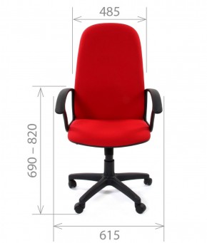 Кресло для руководителя CHAIRMAN 289 (ткань стандарт 10-120) в Озерске - ozersk.ok-mebel.com | фото 4