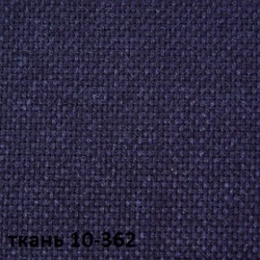 Кресло для руководителя  CHAIRMAN 289  (ткань стандарт 10-362) в Озерске - ozersk.ok-mebel.com | фото 2