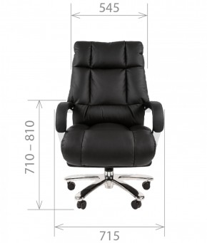 Кресло для руководителя CHAIRMAN  405 (ЭКО) Черное в Озерске - ozersk.ok-mebel.com | фото 4