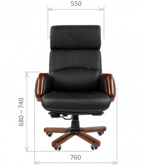 Кресло для руководителя CHAIRMAN 417 (Натуральная кожа) Черное в Озерске - ozersk.ok-mebel.com | фото 4
