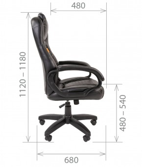 Кресло для руководителя  CHAIRMAN 432 (Экокожа черная) в Озерске - ozersk.ok-mebel.com | фото 5