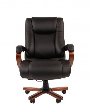 Кресло для руководителя CHAIRMAN  503 (Кожа) Черное в Озерске - ozersk.ok-mebel.com | фото
