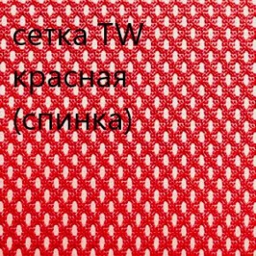 Кресло для руководителя CHAIRMAN 610 N (15-21 черный/сетка красный) в Озерске - ozersk.ok-mebel.com | фото 5