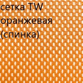 Кресло для руководителя CHAIRMAN 610 N (15-21 черный/сетка оранжевый) в Озерске - ozersk.ok-mebel.com | фото 5