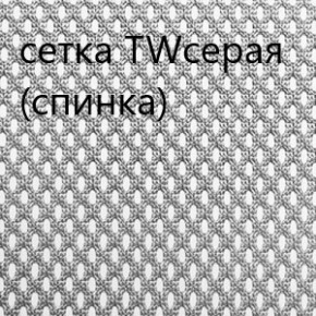 Кресло для руководителя CHAIRMAN 610 N(15-21 черный/сетка серый) в Озерске - ozersk.ok-mebel.com | фото 4