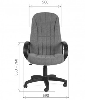 Кресло для руководителя  CHAIRMAN 685 СТ (ткань стандарт 10-356 черная) в Озерске - ozersk.ok-mebel.com | фото 5