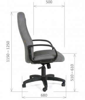 Кресло для руководителя  CHAIRMAN 685 СТ (ткань стандарт 10-356 черная) в Озерске - ozersk.ok-mebel.com | фото 6