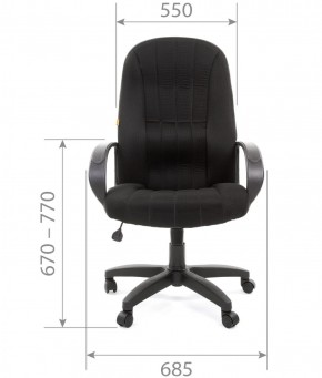 Кресло для руководителя  CHAIRMAN 685 TW (ткань TW 11 черная) в Озерске - ozersk.ok-mebel.com | фото 4