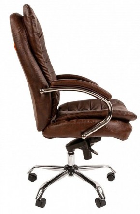 Кресло для руководителя Chairman 795 в Озерске - ozersk.ok-mebel.com | фото 3