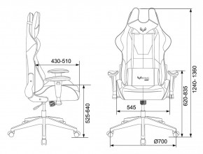 Кресло игровое Бюрократ VIKING 5 AERO BLUE черный/синий в Озерске - ozersk.ok-mebel.com | фото 4