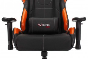 Кресло игровое Бюрократ VIKING 5 AERO ORANGE черный/оранжевый в Озерске - ozersk.ok-mebel.com | фото 7