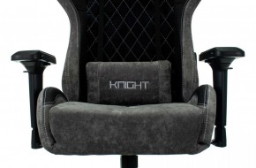 Кресло игровое Бюрократ VIKING 7 KNIGHT B FABRIC черный в Озерске - ozersk.ok-mebel.com | фото 8