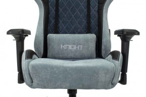 Кресло игровое Бюрократ VIKING 7 KNIGHT BL FABRIC синий в Озерске - ozersk.ok-mebel.com | фото 8