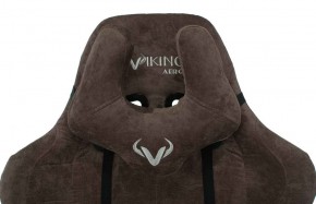Кресло игровое Бюрократ VIKING KNIGHT LT10 FABRIC коричневый в Озерске - ozersk.ok-mebel.com | фото 6
