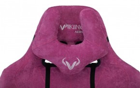 Кресло игровое Бюрократ VIKING KNIGHT LT15 FABRIC малиновый в Озерске - ozersk.ok-mebel.com | фото 6