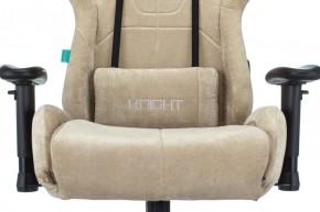 Кресло игровое Бюрократ VIKING KNIGHT LT21 FABRIC песочный в Озерске - ozersk.ok-mebel.com | фото 7