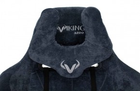 Кресло игровое Бюрократ VIKING KNIGHT LT27 FABRIC синий в Озерске - ozersk.ok-mebel.com | фото 5