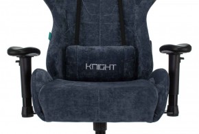 Кресло игровое Бюрократ VIKING KNIGHT LT27 FABRIC синий в Озерске - ozersk.ok-mebel.com | фото 6