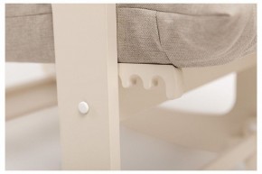 Кресло-качалка Флекси в Озерске - ozersk.ok-mebel.com | фото 9