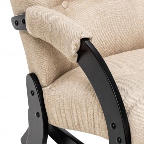 Кресло-качалка Модель 68 (Leset Футура) Венге, ткань Malta 03 A в Озерске - ozersk.ok-mebel.com | фото 7