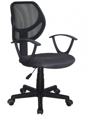 Кресло компактное BRABIX "Flip MG-305", ткань TW, серое/черное, 531951 в Озерске - ozersk.ok-mebel.com | фото 1