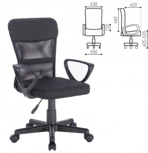 Кресло КОМПАКТНОЕ BRABIX "Jet MG-315" (черное) 531839 в Озерске - ozersk.ok-mebel.com | фото 2