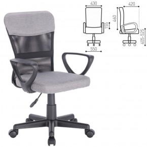 Кресло КОМПАКТНОЕ BRABIX "Jet MG-315" (серое) 531840 в Озерске - ozersk.ok-mebel.com | фото 2