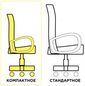 Кресло КОМПАКТНОЕ BRABIX "Jet MG-315" (серое) 531840 в Озерске - ozersk.ok-mebel.com | фото 3