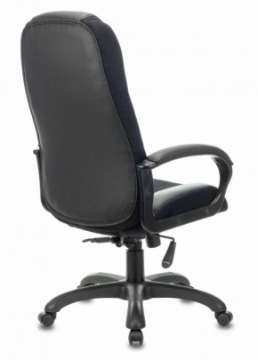 Кресло компьютерное BRABIX PREMIUM "Rapid GM-102" (экокожа/ткань, черное/серое) 532105 в Озерске - ozersk.ok-mebel.com | фото 5