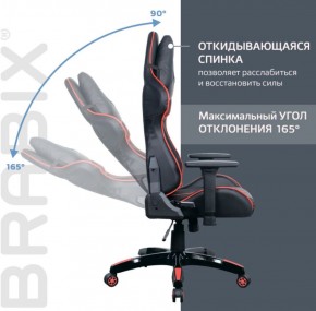 Кресло компьютерное BRABIX "GT Carbon GM-120" (черное/красное) 531931 в Озерске - ozersk.ok-mebel.com | фото 3