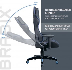 Кресло компьютерное BRABIX "GT Carbon GM-120" (черное/синее) 531930 в Озерске - ozersk.ok-mebel.com | фото 6