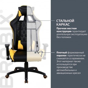 Кресло компьютерное BRABIX "GT Master GM-110" (черное/желтое) 531927 в Озерске - ozersk.ok-mebel.com | фото 3