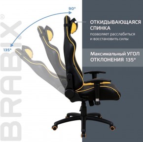 Кресло компьютерное BRABIX "GT Master GM-110" (черное/желтое) 531927 в Озерске - ozersk.ok-mebel.com | фото 4