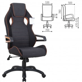 Кресло компьютерное BRABIX Techno Pro GM-003 (ткань черное/серое, вставки оранжевые) 531813 в Озерске - ozersk.ok-mebel.com | фото 2