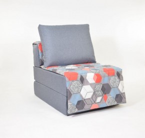 Кресло-кровать бескаркасное Харви (серый-геометрия слейт) в Озерске - ozersk.ok-mebel.com | фото