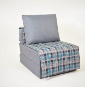 Кресло-кровать бескаркасное Харви (серый-квадро азур) в Озерске - ozersk.ok-mebel.com | фото