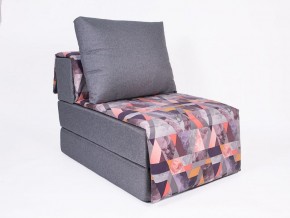 Кресло-кровать бескаркасное Харви (серый-сноу манго) в Озерске - ozersk.ok-mebel.com | фото