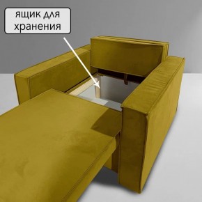 Кресло-кровать Принц КК1-ВГ (велюр горчичный) в Озерске - ozersk.ok-mebel.com | фото 8