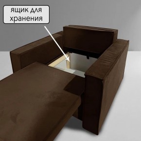 Кресло-кровать Принц КК1-ВК (велюр коричневый) в Озерске - ozersk.ok-mebel.com | фото 6